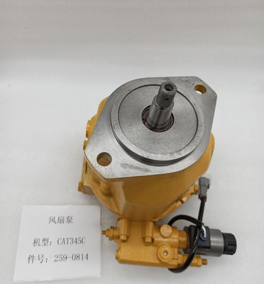 Pièces hydrauliques de pompe à piston de refroidissement du moteur 259-0814 de ventilateur d'excavatrice d'E345D