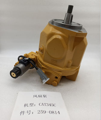 Pièces hydrauliques de pompe à piston de refroidissement du moteur 259-0814 de ventilateur d'excavatrice d'E345D