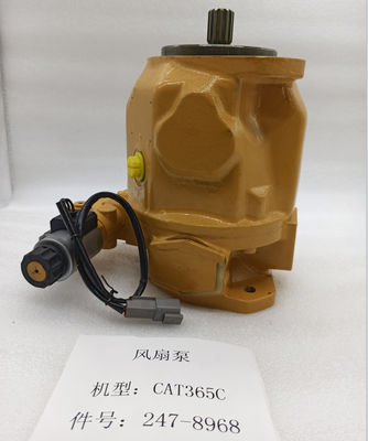 2344638 pièces d'excavatrice de chenille, moteur de ventilateur lourd d'excavatrice de pièces de rechange 2478968