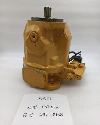 2344638 pièces d'excavatrice de chenille, moteur de ventilateur lourd d'excavatrice de pièces de rechange 2478968