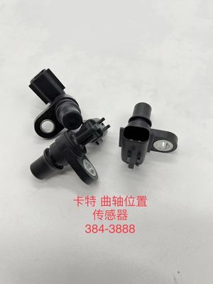 Le plus vendu E320D capteur de position de vilebrequin 238-0120